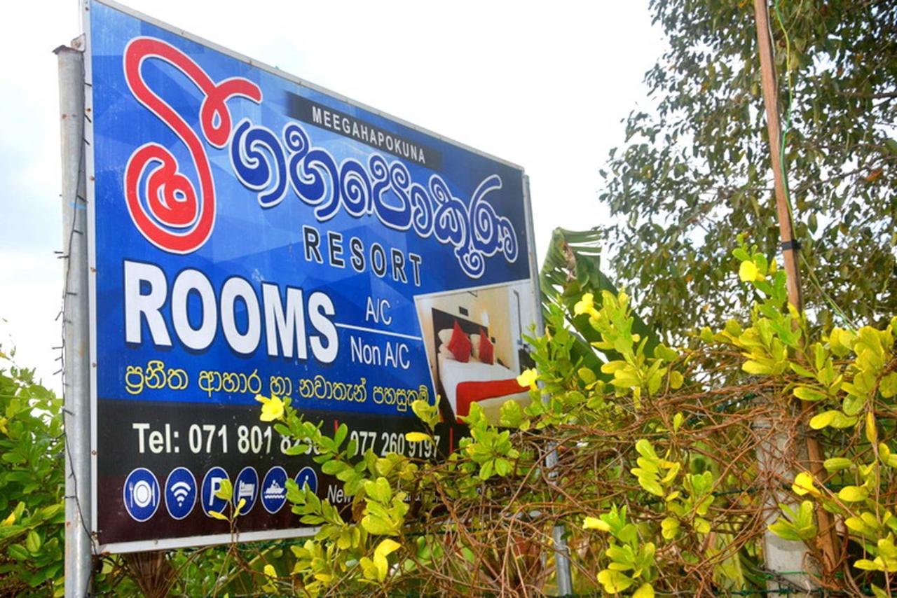 Meegahapokuna Resort Anuradhapura Eksteriør bilde